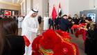 بالصور.. "رقصة الأسد" في شركة "أدنوك" الإماراتية احتفاء بالرئيس الصيني