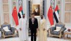 الإمارات تمنح الرئيس الصيني "وسام زايد"