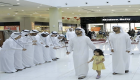 دبي للثقافة تحتفي بالأسبوع الإماراتي الصيني