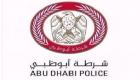 خدمات متكاملة من شرطة أبوظبي للجمهور بمهرجان ليوا للرطب