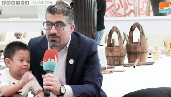 لماذا تحتاج الشعوب إلى التعايش؟