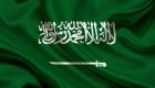 الديوان الملكي السعودي يعلن وفاة والدة الأمير جلوي بن عبدالعزيز