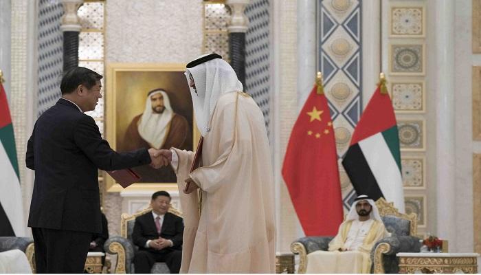 اتفاقية استراتيجية بين