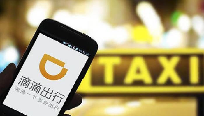 تطبيق المواصلات الصيني الشهير "ديدي"