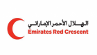 الهلال الأحمر الإماراتي يغيث أهالي مركز الضاحي باليمن