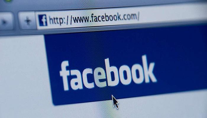 "فيسبوك" توقف التعامل مع شركة لتحليل البيانات