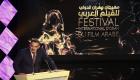 مهرجان وهران للفيلم العربي يكرم محمد هنيدي وبوسي وصلاح السعدني