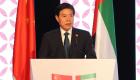 وزير التجارة الصيني يقترح 3 مسارات لدعم التعاون الاقتصادي مع الإمارات 