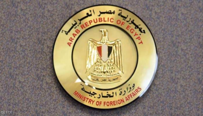 شعار وزارة الخارجية المصرية
