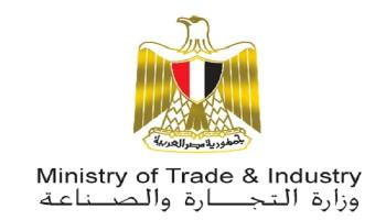 مصر توقف التعامل مع شركة تركية 