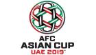 طرح تذاكر كأس أمم آسيا "الإمارات 2019"