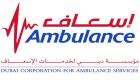 "إسعاف دبي" تبحث التعاون مع جمعية القلب الأمريكية