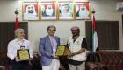 الصليب الأحمر الدولي يثمن دور الإمارات الإنساني في اليمن