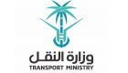 "النقل السعودية": 100% إنجاز الصيانة الوقائية لطرق المدينة المنورة