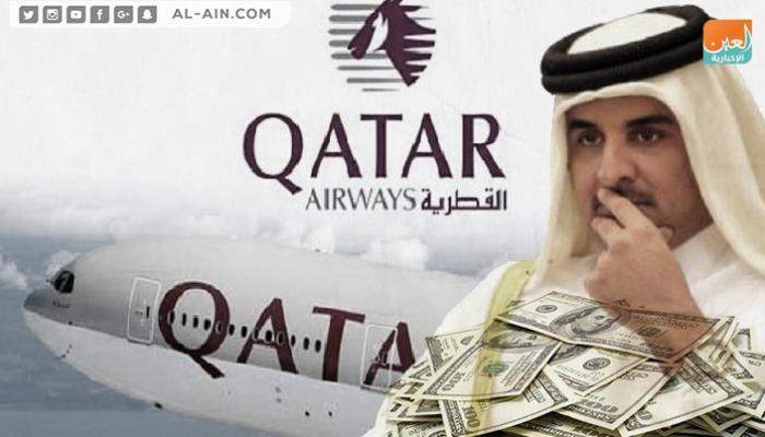 أمير قطر يدعم الإرهاب والخطوط القطرية إحدى أدواته لنقل الإرهاب