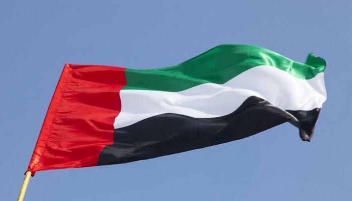 علم دولة الإمارات العربية المتحدة- أرشيفية