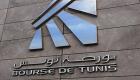 تونس.. البورصة تغلق على ارتفاع 0.11%
