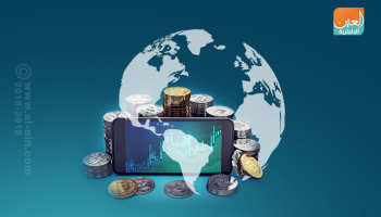 الكويت تحذر المستثمرين من التعامل في العملات المشفرة