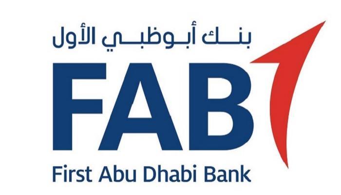شعار بنك أبوظبي الأول