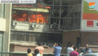 مصر.. السيطرة على حريق في نقابة التجاريين 