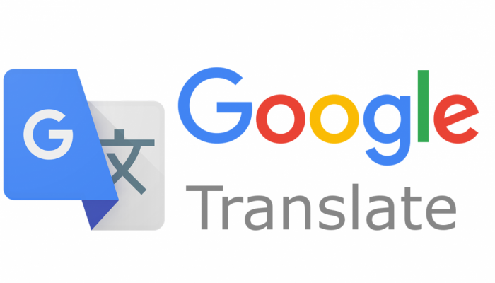 شعار خدمة الترجمة في جوجل - أرشيفية