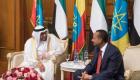 الإمارات ثاني أكبر وجهة للصادرات الإثيوبية في الشرق الأوسط