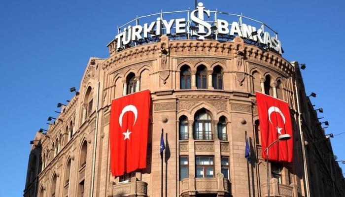 البنك المركزي التركي يعلن الثلاثاء قراره بشأن معدلات الفائدة