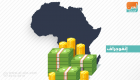 11مدينة عربية تستحوذ على الاستثمارات الأجنبية في أفريقيا