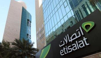 مجموعة اتصالات" الإماراتية تحقق أرباحا نصف سنوية مرتفعة