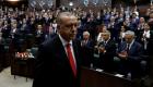 أردوغان بانتظار صك برلماني لـ"خنق المعارضة"