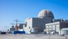 أبوظبي تمنح "براكة الأولى" رخصة إنتاج الكهرباء بالطاقة النووية