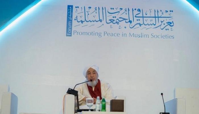 عبدالله بن بيه رئيس منتدى تعزيز السلم في المجتمعات المسلمة
