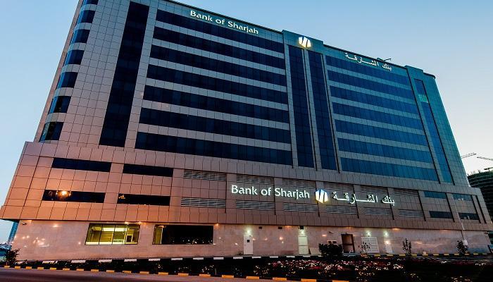 بنك الشارقة الإماراتي