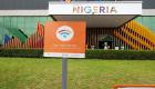 "جوجل ستيشن" خدمة جديدة لتعزيز استخدام الإنترنت في نيجيريا