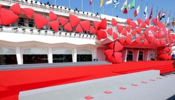 فينيسيا السينمائي الدولي يحتفي بمرور 75 عاما على انطلاقه 