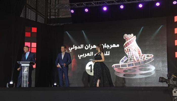 حفل افتتاح مهرجان وهران الدولي للسينما العربية
