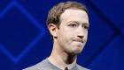 مؤسس فيسبوك يتكبد 16 مليار دولار في أكبر خسارة للبورصة الأمريكية