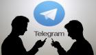ميزة جديدة من "تليجرام" لمشاركة المعلومات الشخصية بأمان