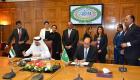 الجامعة العربية تشارك في فعاليات "إكسبو 2020-دبي"