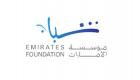 "مؤسسة الإمارات" تحقق المزيد من الإنجازات في النصف الأول من عام زايد