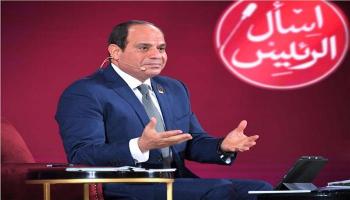 الرئيس المصري عبدالفتاح السيسي خلال فعاليات مؤتمر الشباب
