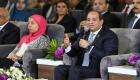 السيسي: مصر تحقق الاكتفاء الذاتي من الغاز في 30 يونيو 2020