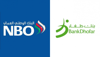  بنكا ظفار والوطني العماني