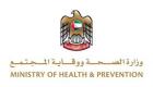 "الصحة الإماراتية" تعلن تفاصيل برنامج الأطباء الزائرين