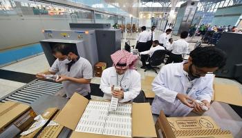هيئة الغذاء والدواء السعودية تنفذ خطة رقابية استعدادا لموسم الحج