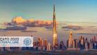 "إكسبو 2020 دبي" يعزز التعاون مع الصين لاستقطاب الزوار والشركات