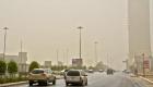 "الأرصاد السعودية" تحذر من أمطار رعدية