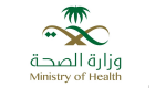"الصحة السعودية" تجهز أسطولا طبيا ميدانيا في المشاعر المقدسة
