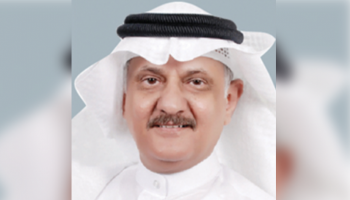 فريد أحمد حسن