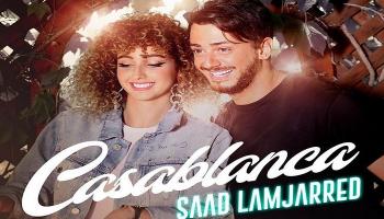ملصق أغنية لمجرد الجديدة